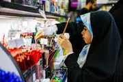 دو قدم مانده به آغاز سال تحصیلی
