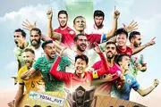 تاریخ و ساعت دقیق بازیهای تیم ملی فوتبال ایران در جام ملتهای ۲۰۲۳