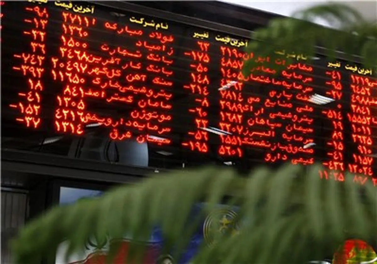 افت پیاپی شاخص بورس بالاخره متوقف شد؟