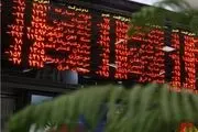 افت پیاپی شاخص بورس بالاخره متوقف شد؟