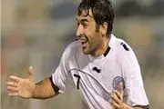 رائول تا پایان فصل خانه نشین شد