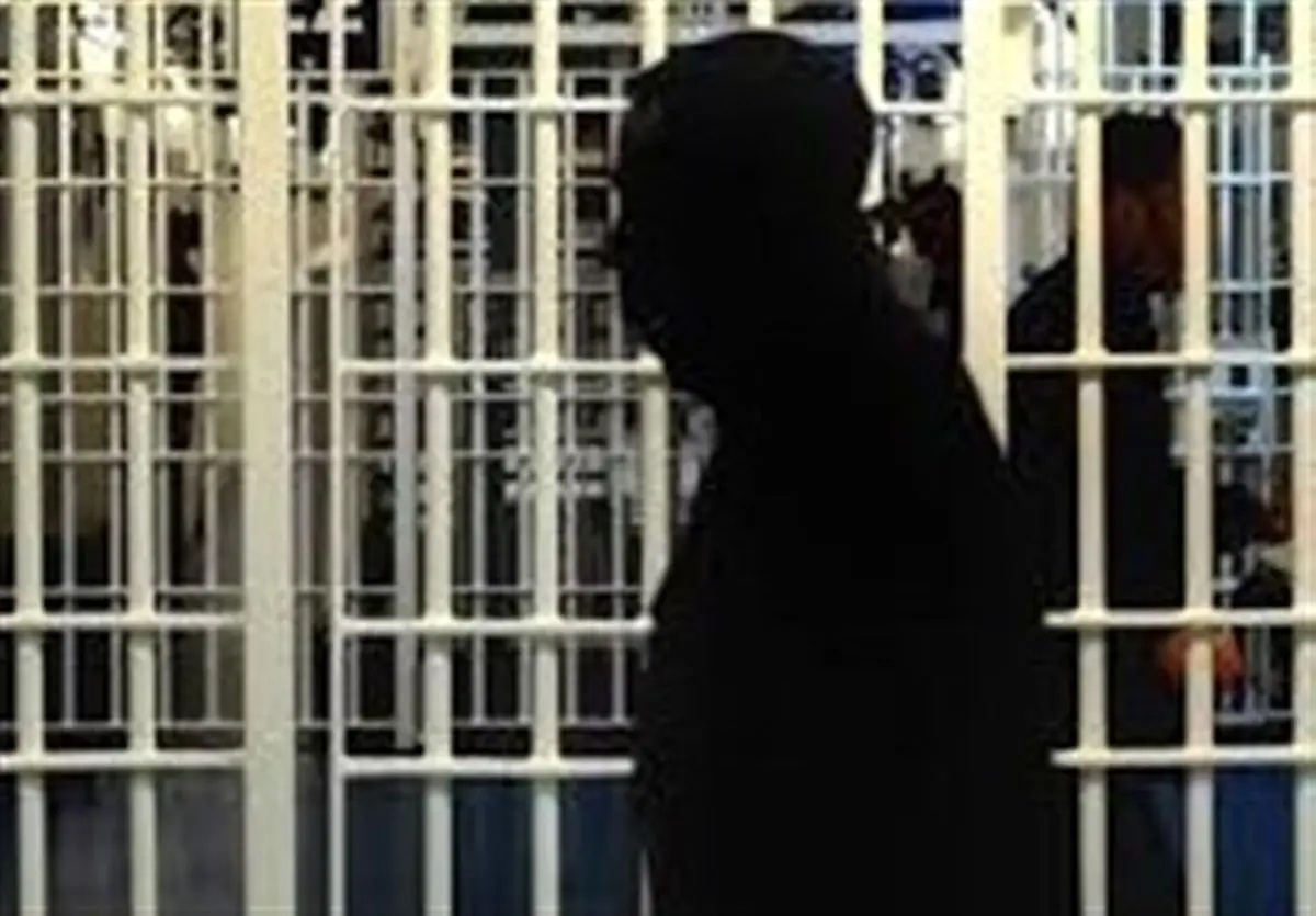 مددجویان زندان زاهدان با قضات دادگاه کیفری سیستان و بلوچستان دیدار کردند