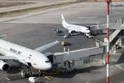 نصب دستگاه جدید کمک بازرسی در چهار فرودگاه کشور تا پایان سال
