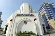 بیانیه ضدایرانی و کثیف بحرین
