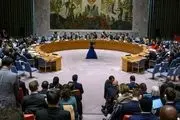 شکایت رسمی عراق علیه ایران به سازمان ملل و شورای امنیت
