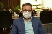 شروط تشکیل وزارت بازرگانی