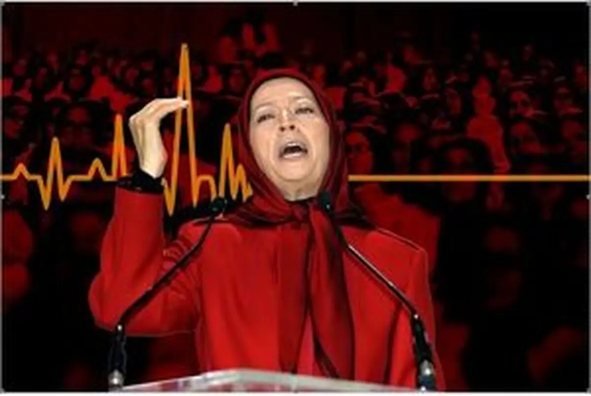 «تروریست همان تروریست است» +عکس
