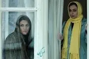 برگزاری مراسم اکران خصوصی «فصل نرگس»