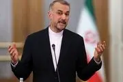 گروسی به ایران سفر می کند