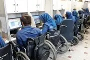 علت عدم پرداخت عیدی مددجویان بهزیستی و کمیته امداد