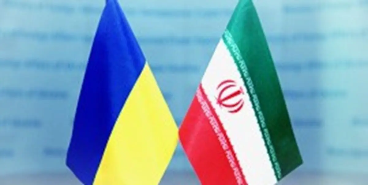 بازگشت 130 نفر از هموطنان و دانشجویان ایرانی از اوکراین به کشور