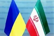بازگشت 130 نفر از هموطنان و دانشجویان ایرانی از اوکراین به کشور