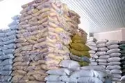 کشف ۷۰ کانتینر برنج احتکار شده در بندرعباس 