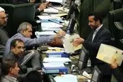مجلس از توضیحات ظریف درباره حقابه هیرمند قانع شد
