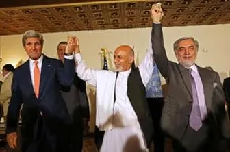 تلاش کری برای تشکیل دولت وحدت ملی در افغانستان