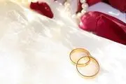 ازدواج های پردردسر!