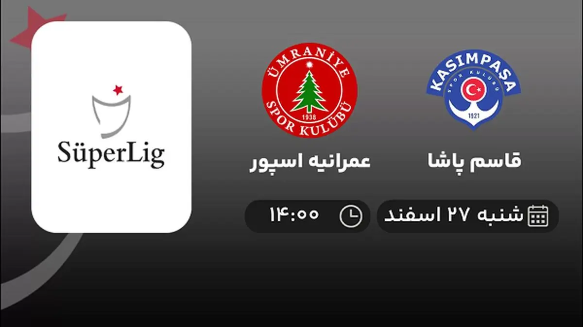 پخش زنده قاسم پاشا - عمرانیه اسپور 27 اسفند 1401
