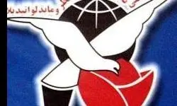 شکایت ۲۰ نماینده مجلس از بنیاد شهید