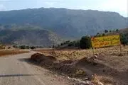 احداث سد معشوره حق طبیعی و مسلم مردم شهرستان
کوهدشت
است 