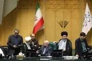 حواشی امروز صحن علنی مجلس/گزارش تصویری