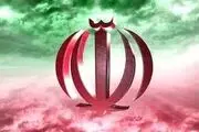 سزاوارترین کسانی که نباید تحقیر شوند