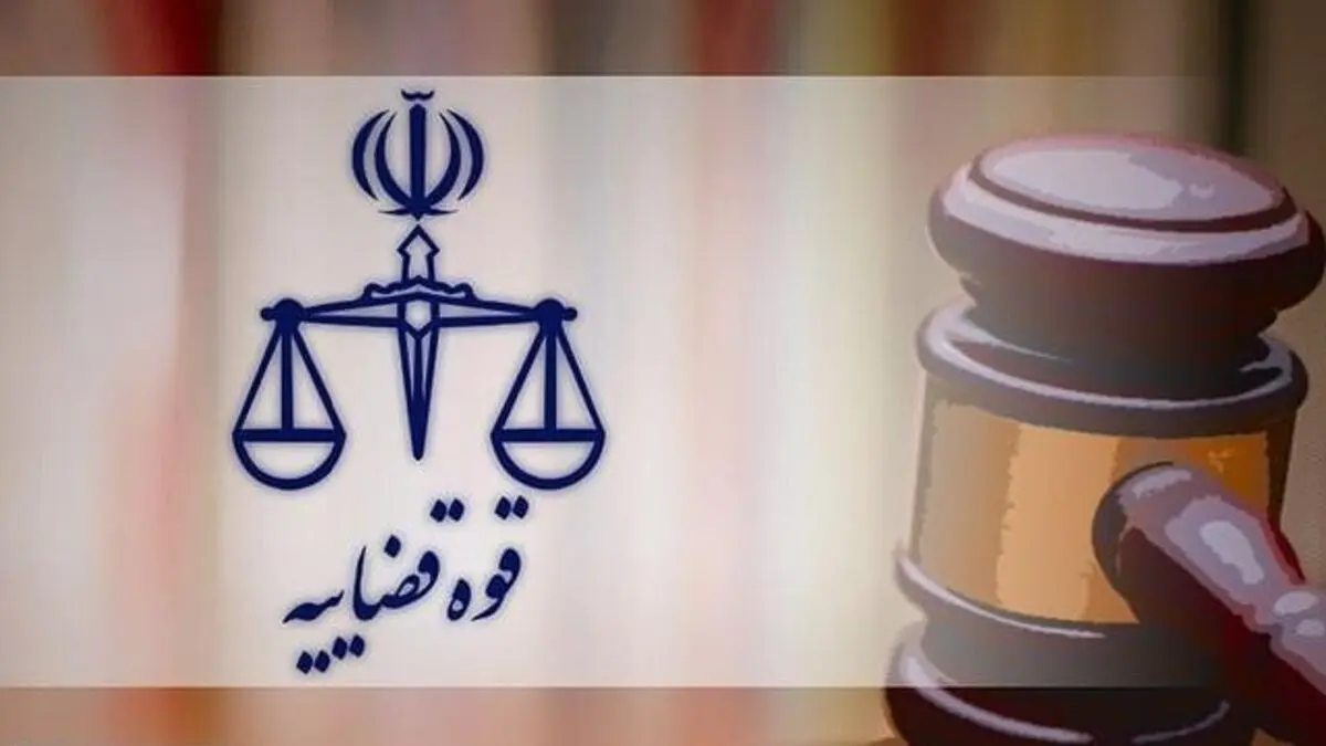 خبرسازی موساد از تعداد قربانیان حوادث تروریستی اخیر ایران 