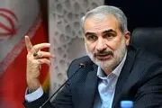 زمان شروع سال تحصیلی جدید مشخص شد
