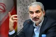 زمان شروع سال تحصیلی جدید مشخص شد
