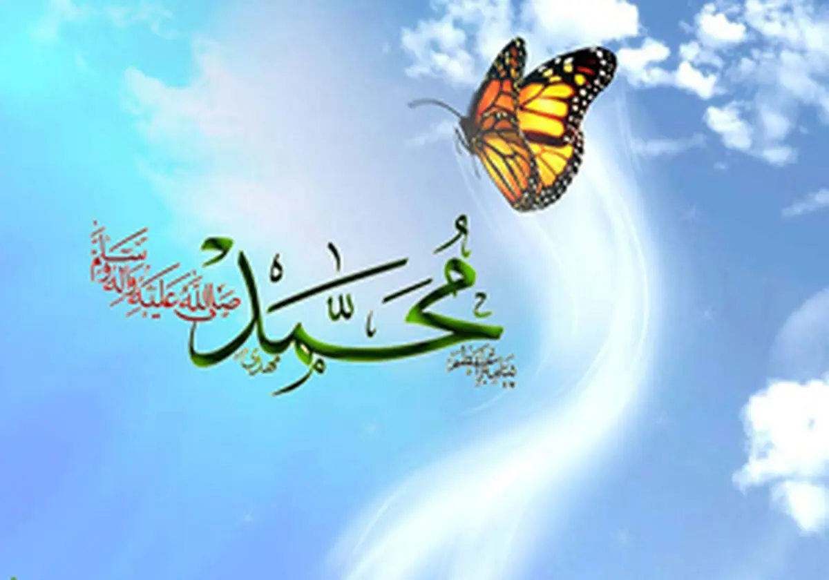 کرامت فرزندان سبب آمرزش گناهان می شود
