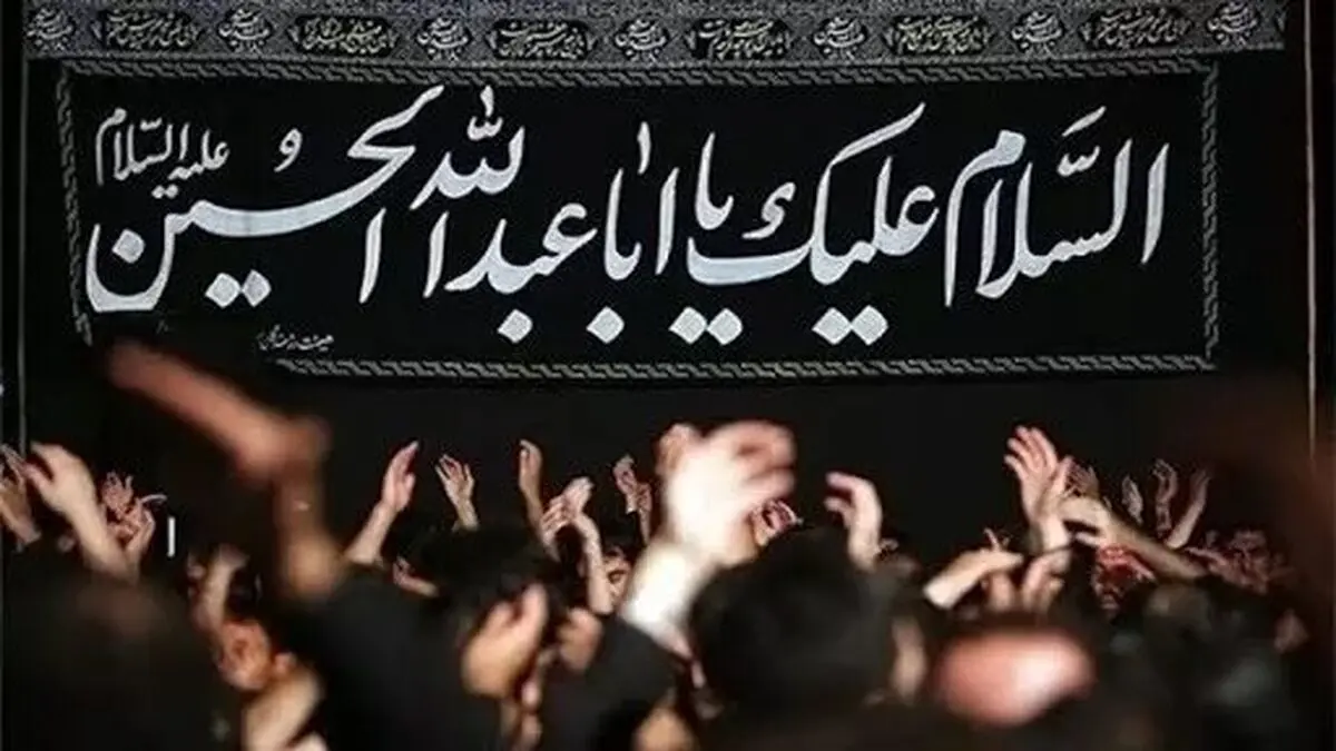 میدان انقلاب شعبه دوم کربلا شد +فیلم