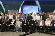 رئیس صداوسیما از «آتش و باد» تجلیل کرد