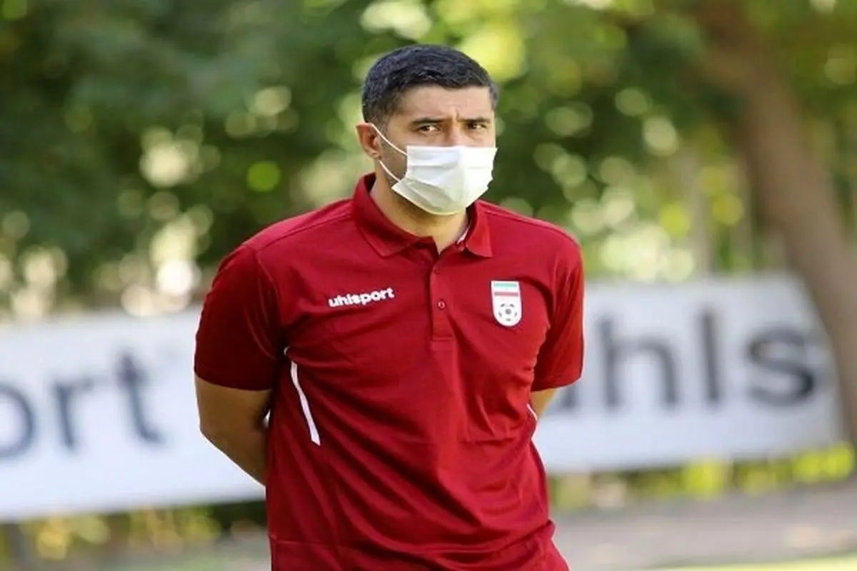 سرپرست جدید تیم فوتبال امید ایران مشخص شد
