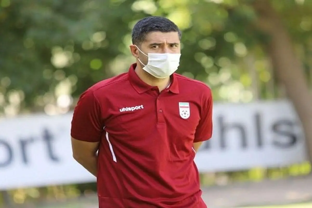 سرپرست جدید تیم فوتبال امید ایران مشخص شد
