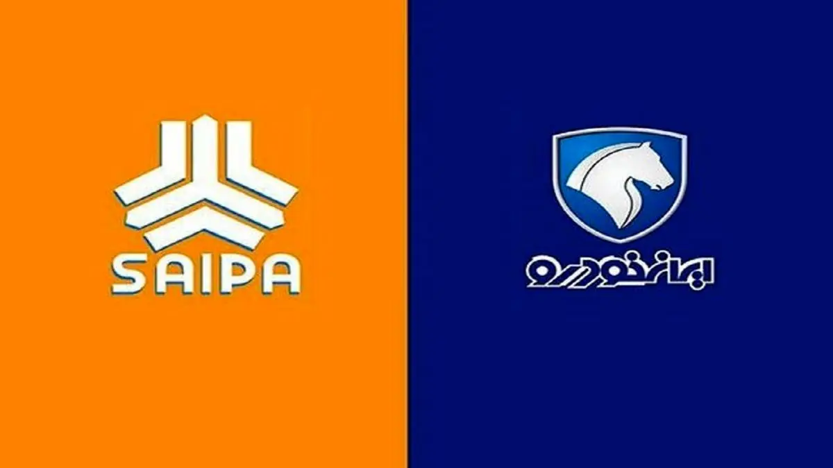 قیمت روز خودرو در بازار 15 آبان 1401+ جدول