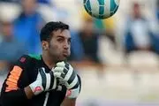 فلاح‌زاده: جبران می کنیم