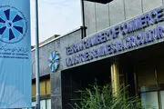 مخالفت اتاق بازرگانی تهران با تعطیلی پنجشنبه‌ها به جای شنبه‌ها