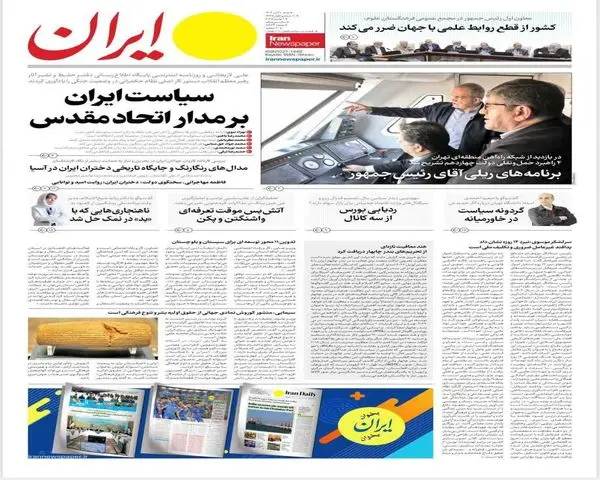 photo_2025-11-01_00-19-08 (5)