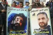 پیروزی بزرگ مقاومت با آزادی اسیر فلسطینی