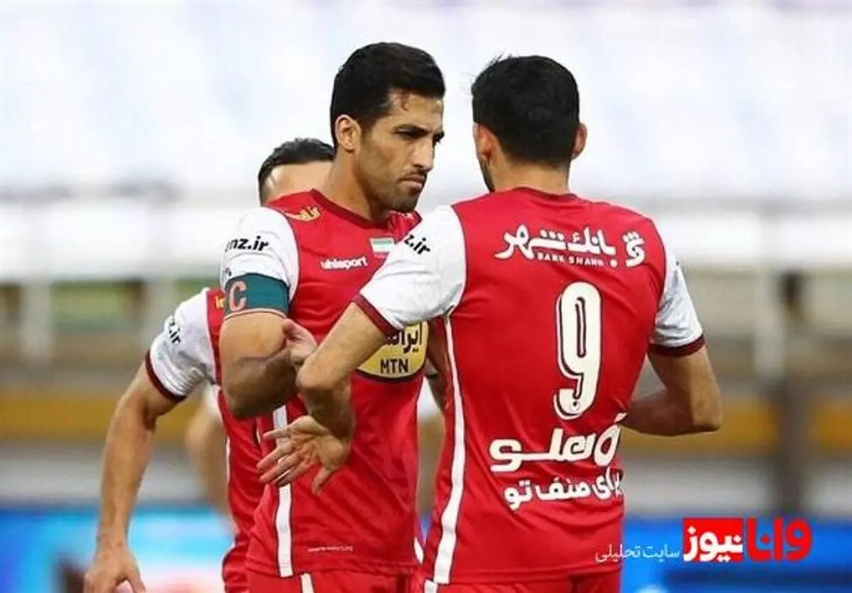 غایبان قطعی پرسپولیس مقابل استقلال تاجیکستان