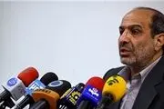 یک نگرانی جدید از زلزله کلانشهرها