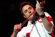  «فریاد آرامش» منتشر شد