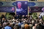 تشییع پیکر زنده یاد 