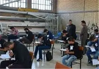  ۱۲ هزار نفر از جوانان استان بوشهر آموزش‌های مهارتی را فرا گرفتند 