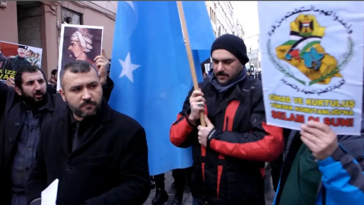 نوه صدام در تجمع حامیان داعش علیه ایران! + تصاویر