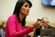 لفاظی هیلی: برجام جهان را به سخره گرفته است