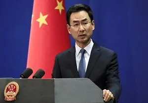 چین از تمام تلاش ها برای حفظ برجام حمایت می کند