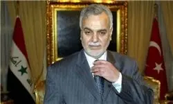 محاکمه غیابی طارق الهاشمی و دامادش