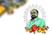 مدیر پخش شبکه دو سیما درگذشت