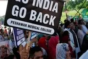 مخالفت دولت هند با گرامی‌داشت روز شهید