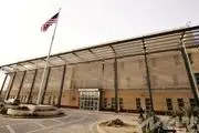 اتهام زنی سفارت آمریکا در بغداد علیه ایران